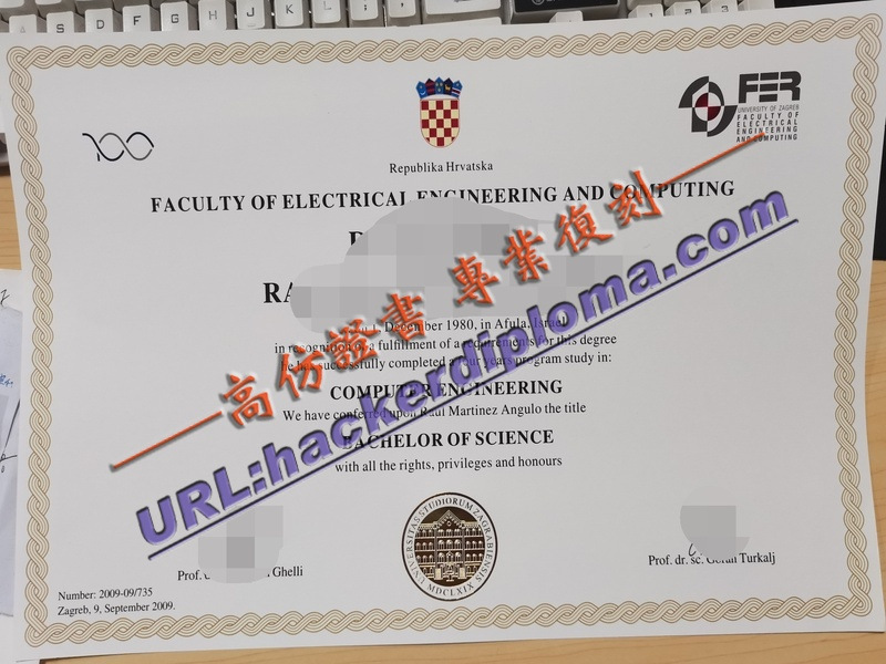 克罗地亚萨格勒布大学：毕业证书定制服务详解