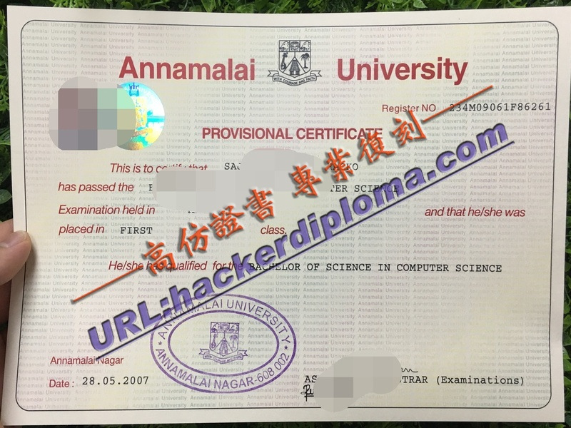 安娜马莱大学毕业证制作 | 精致毕业时刻的完美呈现