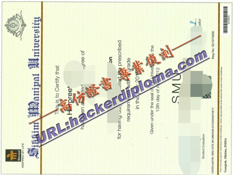 西金曼尼波大学毕业证办理 | 一文详解全流程