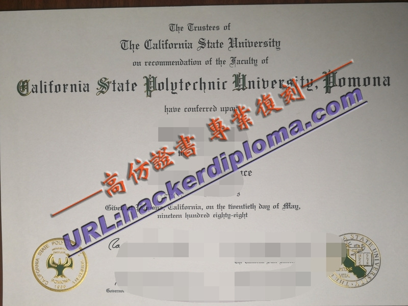 📜 如何在线订购加州州立理工大学波莫纳分校的文凭?