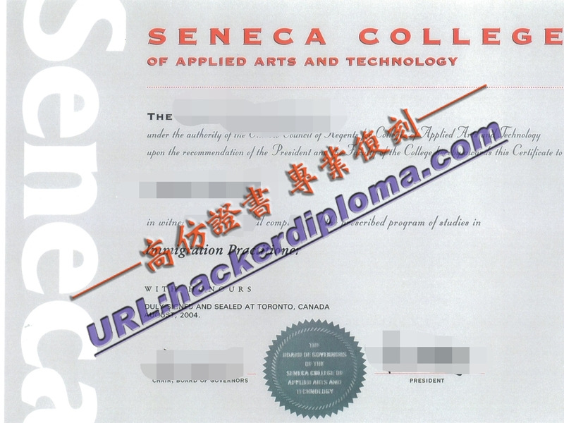 多伦多圣尼加学院文凭订做：打造专属你的学历认证
