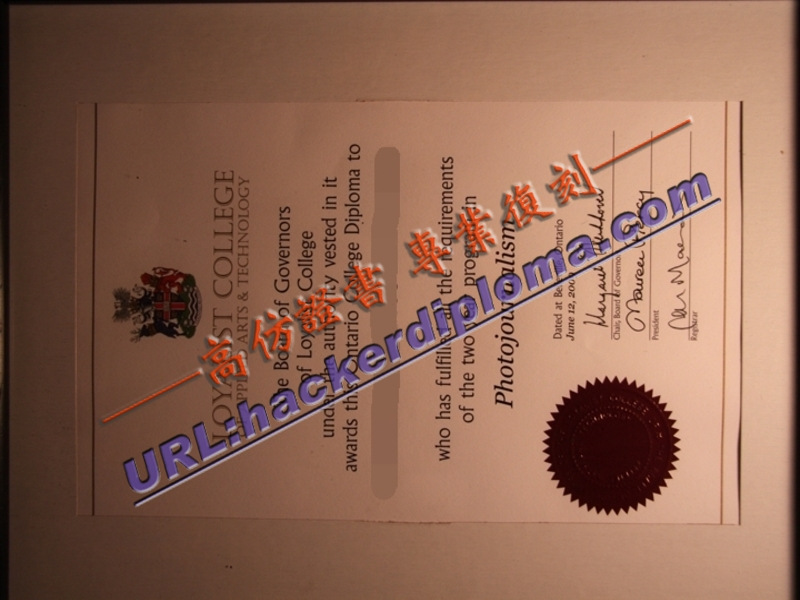 忠诚应用艺术及技术学院毕业证一比一复制:揭秘高仿真毕业证书制作