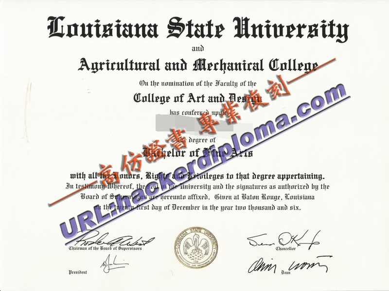 路易斯安那州立大学农业与机械学院文凭在哪里可以购买?