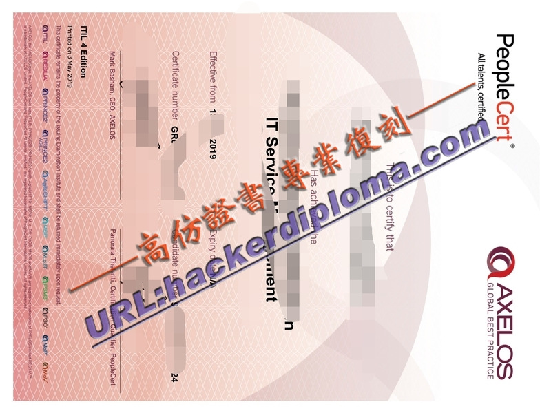 一比一复制英国项目管理资格认证证书，轻松提升职场竞争力