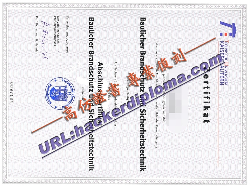 🎉 做个凯撒·斯劳滕工业大学文凭:虚拟成就与在线展示的艺术 🌟