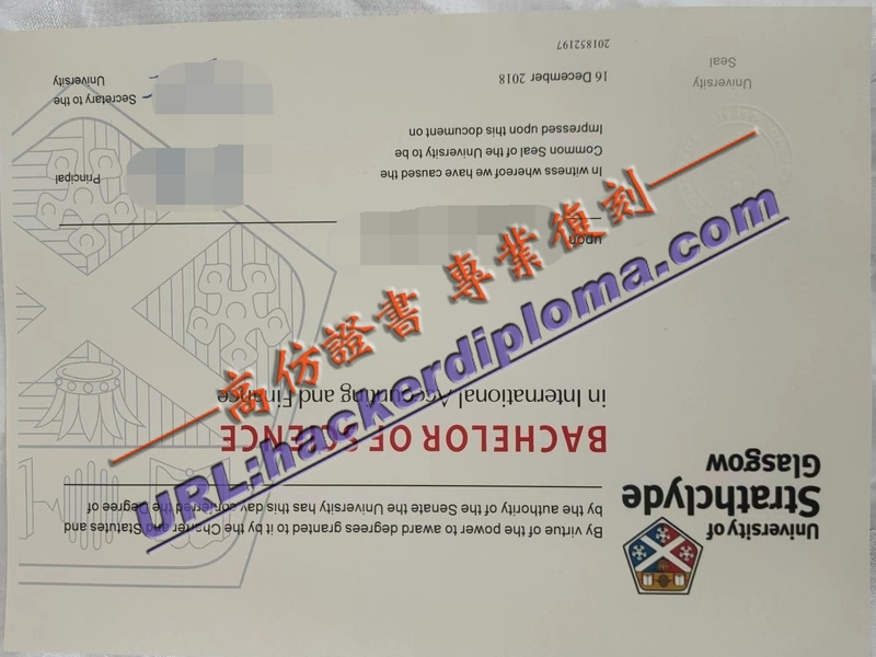 《详解如何定制专属的格拉斯哥大学文凭:个性化设计指南》
