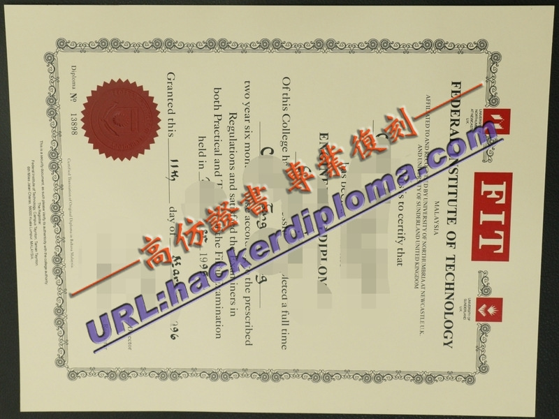 桑德兰联邦理工学院文凭补办全攻略:轻松搞定你的毕业证明!