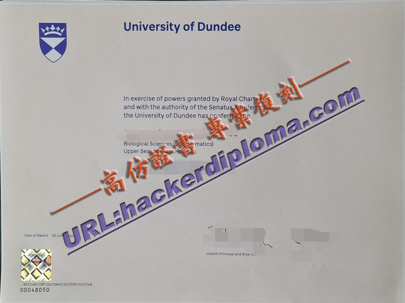 邓迪大学 | 如何办理毕业证书？