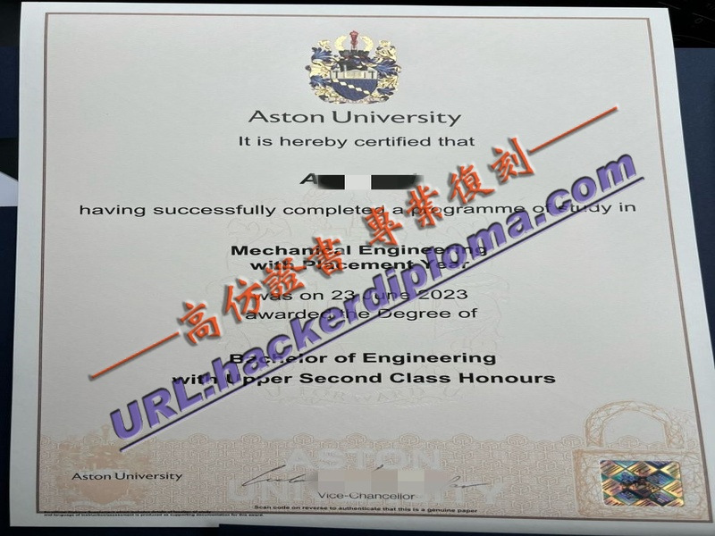 【详解】阿斯顿大学商学院文凭补办指南